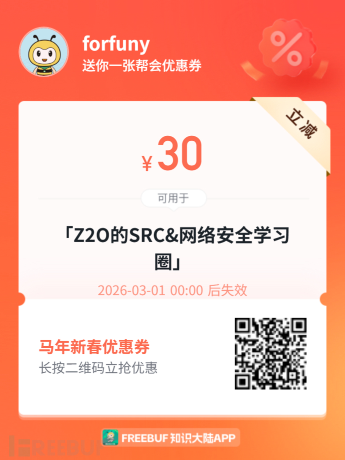 1769570502_697980c6c2f7110874b52.png!small?1769570517059