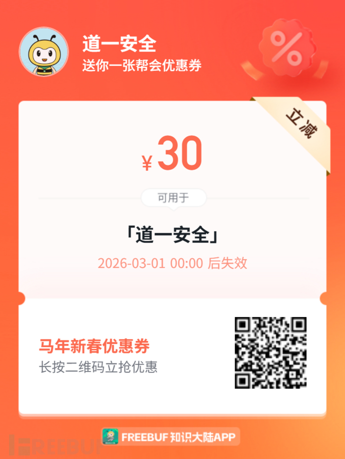 1769570503_697980c73650f776f9822.png!small?1769570517060