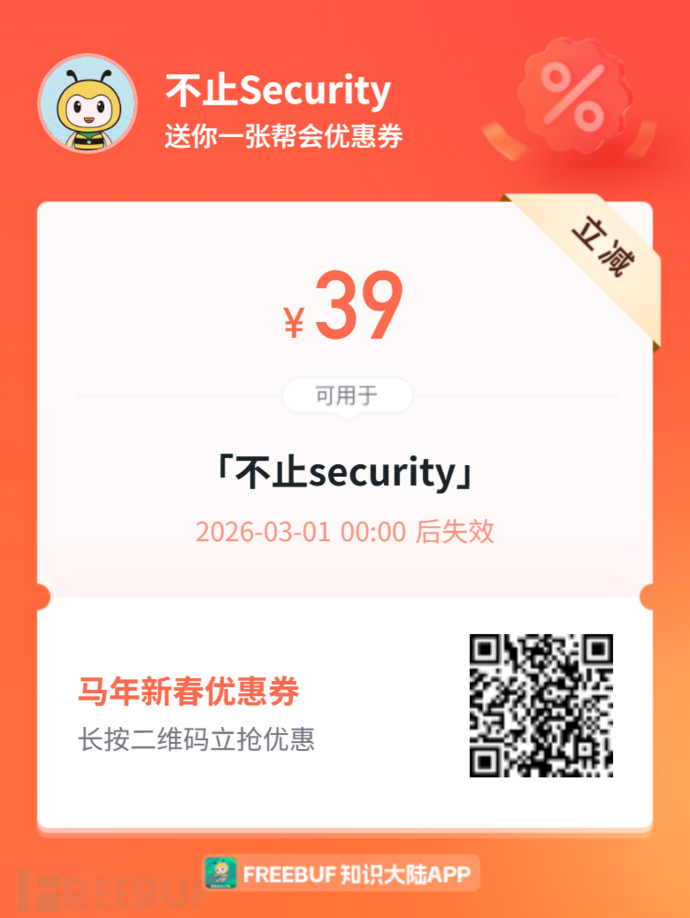 1769570503_697980c738e5caebd7bc2.png!small?1769570517059