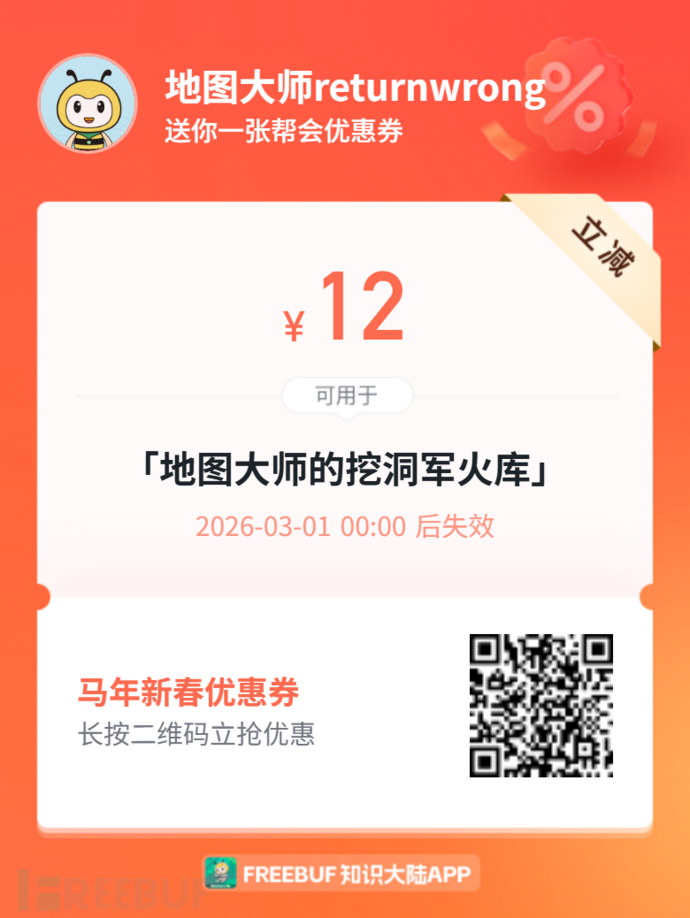 1769570505_697980c93ee51af577553.png!small?1769570517060