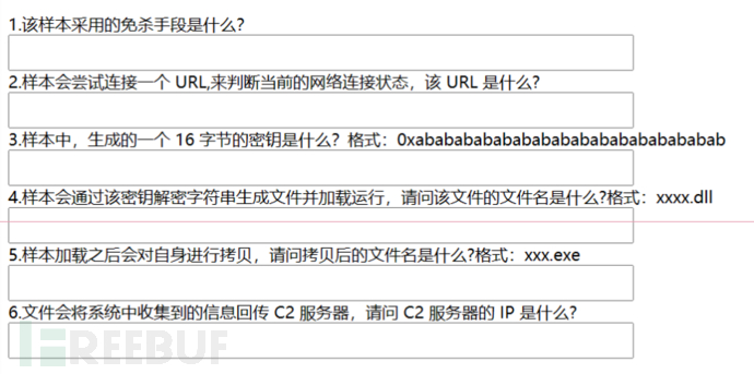 1769587189_6979c1f52d8e787818292.png!small?1769587189336