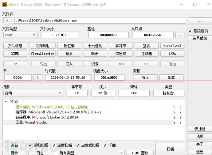 1769587807_6979c45f3ce5bdc7d5a03.png!small?1769587807420