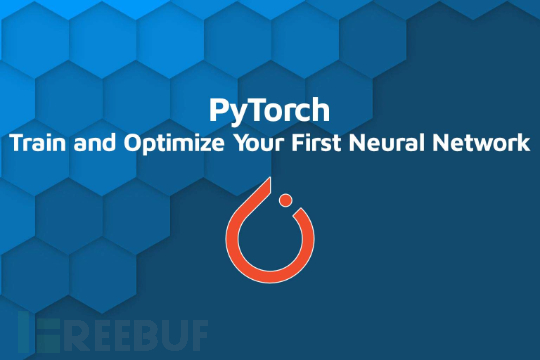 PyTorch "安全"模式被严重RCE漏洞攻破，可执行任意代码