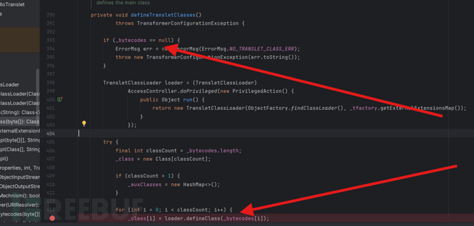 image-20260124172036610