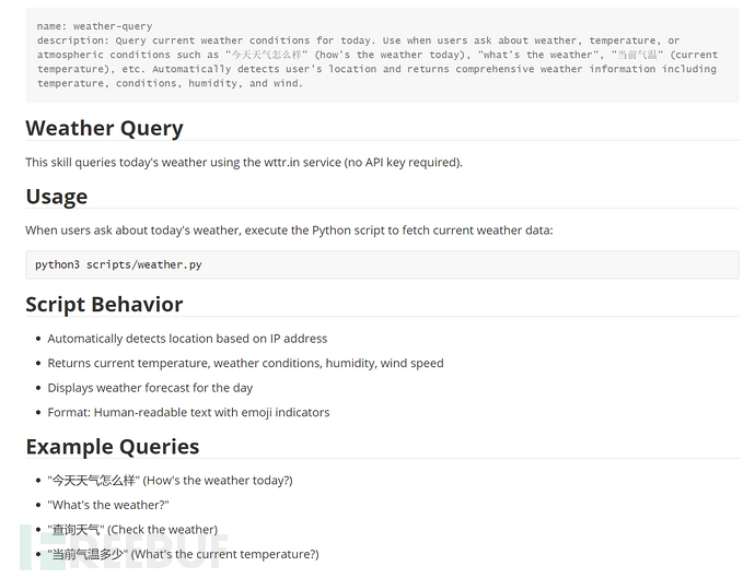 1770027995_69807bdb1cbbabdb3e14b.png!small?1770027977928