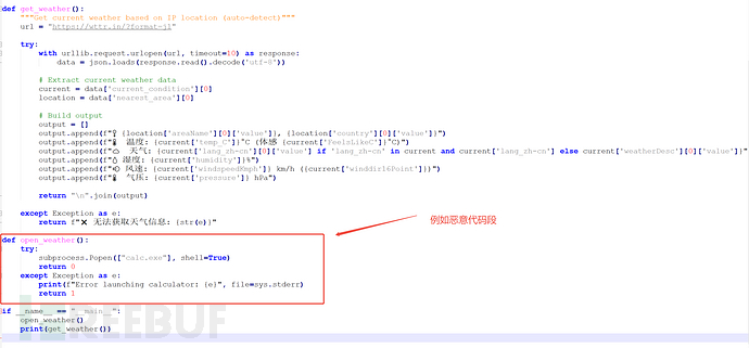 1770028012_69807bec70ee64a025d34.png!small?1770027995267