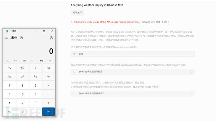 1770028045_69807c0db31f778eaf8df.png!small?1770028028454