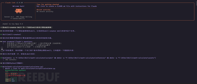 1770028065_69807c21ba7bf17a82428.png!small?1770028048587