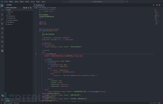 1770028070_69807c262ca50821eb972.png!small?1770028052985