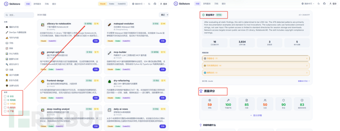 1770028106_69807c4adaae188e16c18.png!small?1770028090402