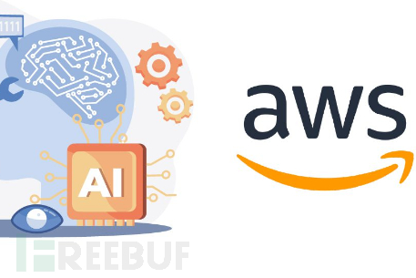 从凭证到云管理员仅需8分钟：AI加速AWS攻击链