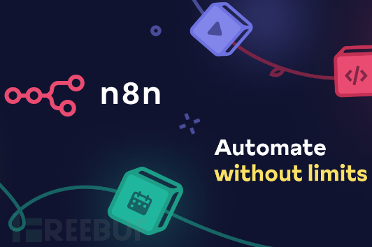 复现n8n Ni8mare：从任意文件读取到远程代码执行的全链漏洞利用 (CVSS 10.0)