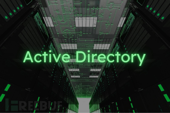 Active Directory 的行尸走肉：被禁用账号引出的隐藏域提权链