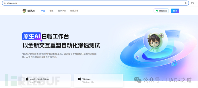 1770363376_698599f071ec04bcdfafb.png!small?1770363376982