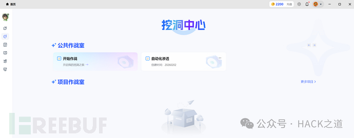 1770363397_69859a0523cc6042eed69.png!small?1770363396777