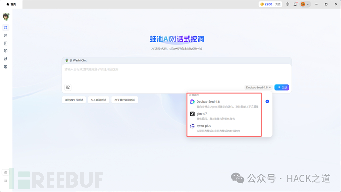 1770363414_69859a16a63ef8738fc2a.png!small?1770363414826