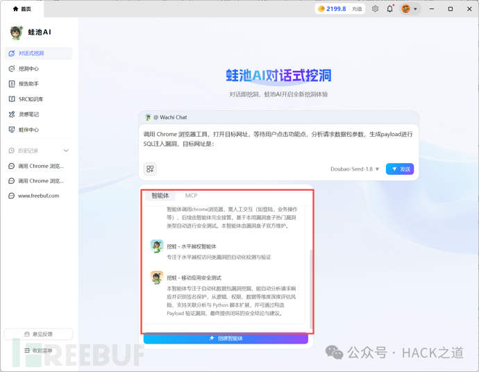 1770363469_69859a4d6ee3793eb553f.png!small?1770363469575