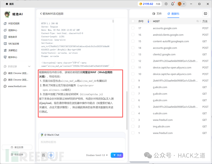 1770363483_69859a5b91260200cf7c2.png!small?1770363483632