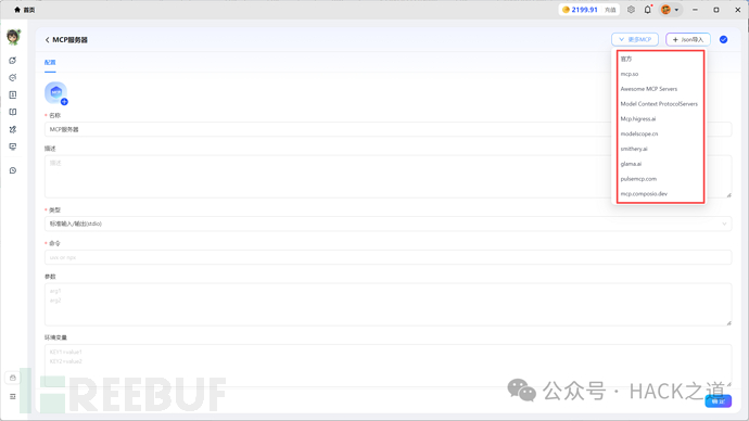 1770363497_69859a6907860f7ff4b0f.png!small?1770363496796