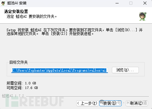 1770363563_69859aab0f556920e2dc5.png!small?1770363562508