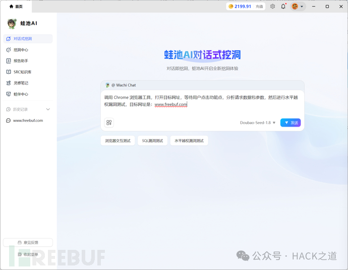 1770363576_69859ab80db55659d12c7.png!small?1770363576214