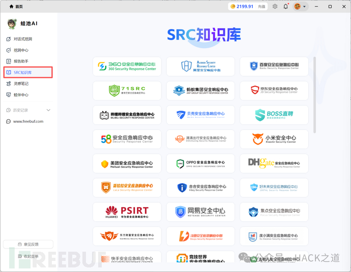 1770363592_69859ac89229ad467ad79.png!small?1770363593061