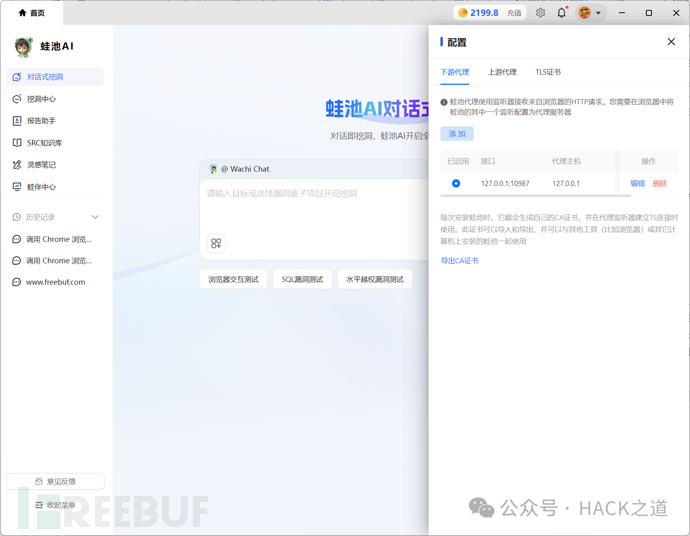 1770363608_69859ad8b6ecc84f61309.png!small?1770363609561