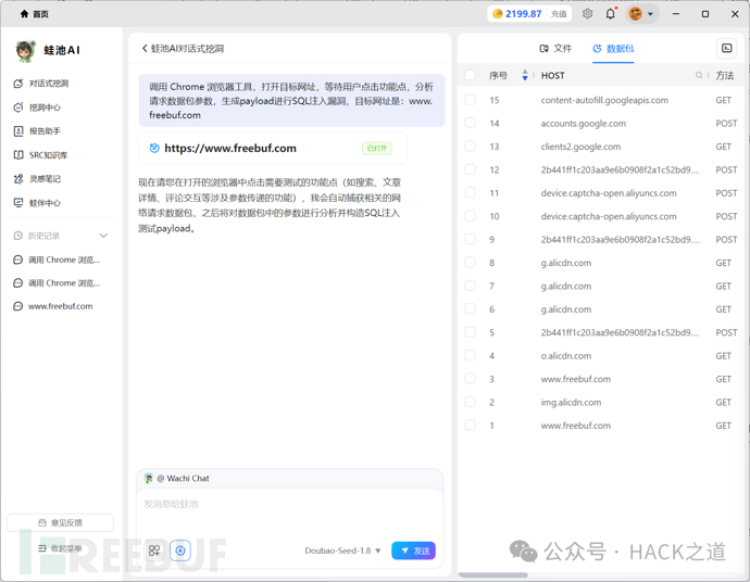 1770363650_69859b02c8e7d6b4ee7e3.png!small?1770363650475