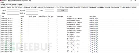 1770549707_698871cbd460c6eb8224d.png!small?1770549710060