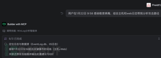 1770549860_69887264b91a3335ecc95.png!small?1770549862863