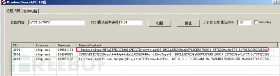 1770550076_6988733c4bf12934751f1.png!small?1770550078474