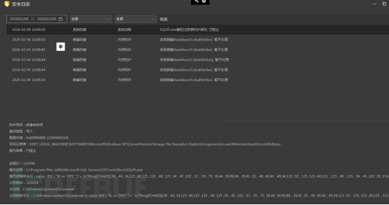 1770550432_698874a062ba8a4604ff4.png!small?1770550434619