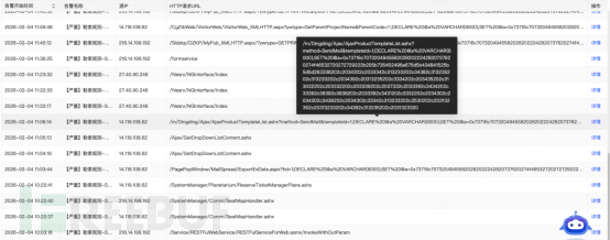 1770550460_698874bc164143eca4c23.png!small?1770550463749