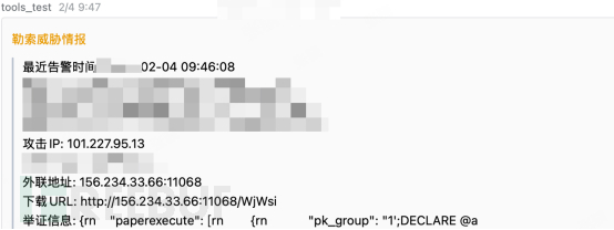 1770550518_698874f6eea10212e721c.png!small?1770550521504