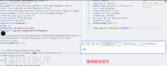 1770550887_69887667d6262dae138b6.png!small?1770550890777