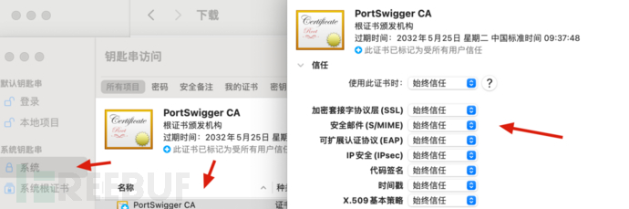 1770648495_6989f3afcbe741c56c711.png!small?1770648497245