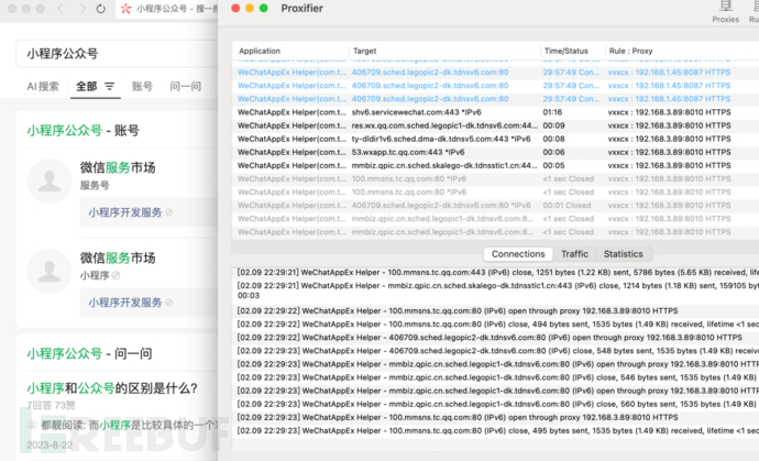 1770648516_6989f3c430ed38ca54a9f.png!small?1770648516722