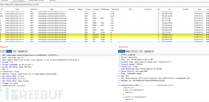 1770648530_6989f3d2af6b2240d1671.png!small?1770648531108