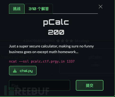 PCalc.png