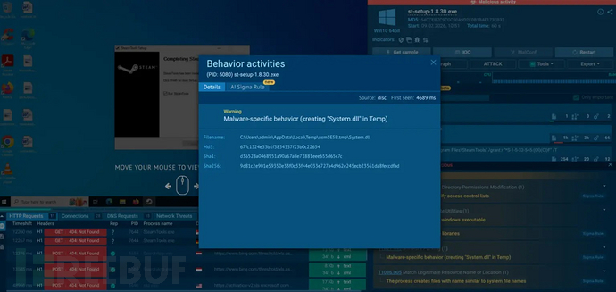 恶意软件操纵系统文件名