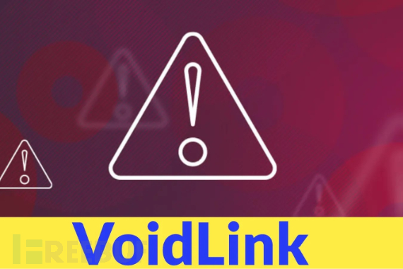 VoidLink Linux C2框架：具备多云攻击与内核级隐匿能力的LLM生成恶意软件