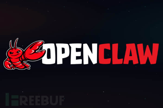 OpenClaw扫描器：开源工具可检测自主AI Agent活动