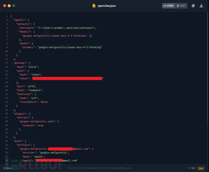 被窃取的openclaw.json截图，显示认证配置文件和本地网关令牌（来源：Infostealers）