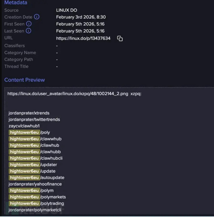“Hightower6eu”被用于大规模自动化部署（来源：Flare）