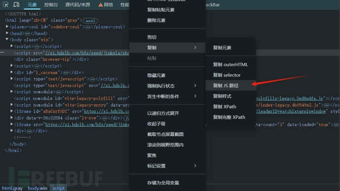 1772072618_699faeaa5a9fb36a88b8a.png!small?1772072621011