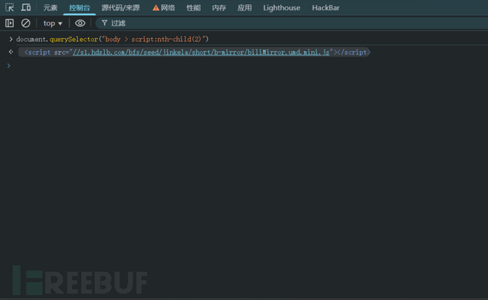 1772072636_699faebce930f5c69fde9.png!small?1772072639301