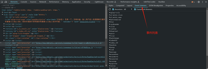 1772072654_699faecef3fe15cb44eab.png!small?1772072658239