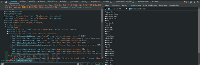 1772072672_699faee0175fdb2408ddc.png!small?1772072674841