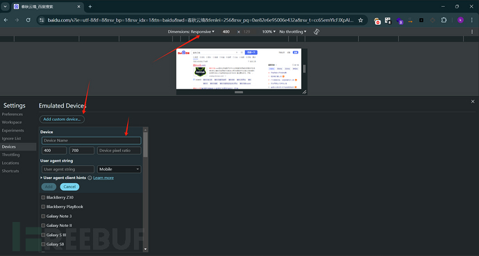 1772072688_699faef0025b99bfe6fdc.png!small?1772072690352